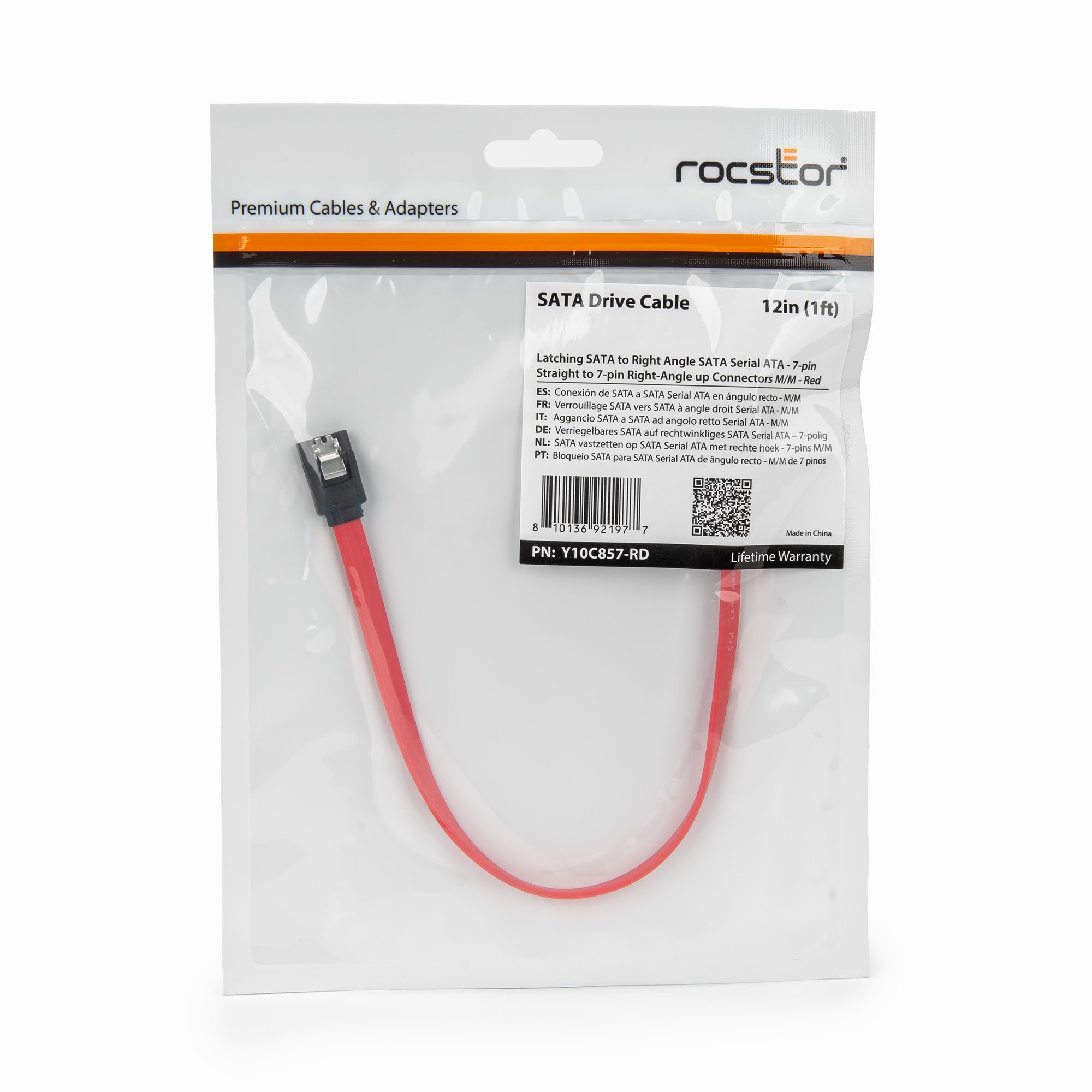 Y10C857-RD-SATA-Drive-Cable-12in5.jpg
