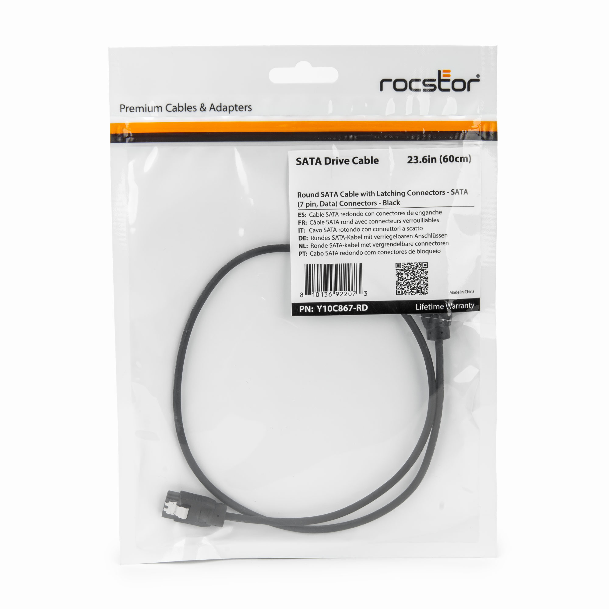 Y10C867-RD-SATA-Drive-Power-Cable-60cm-4